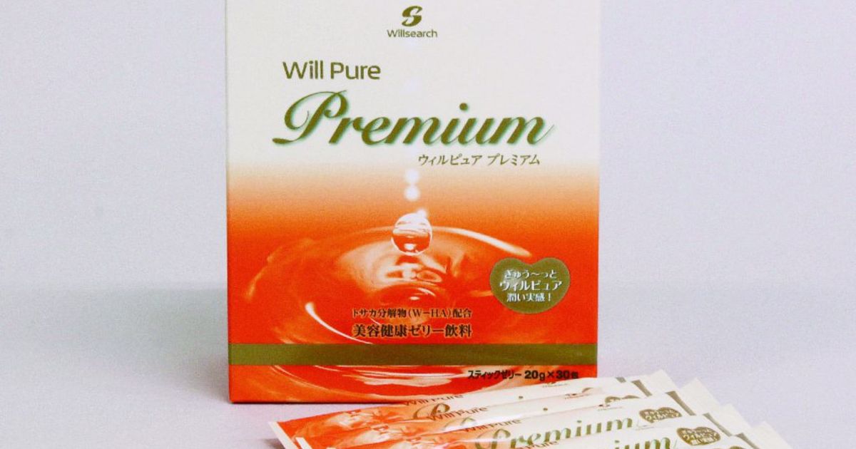 ウィルピュアプレミアム（WILL PURE PREMIUM） | 商品紹介 | 成田