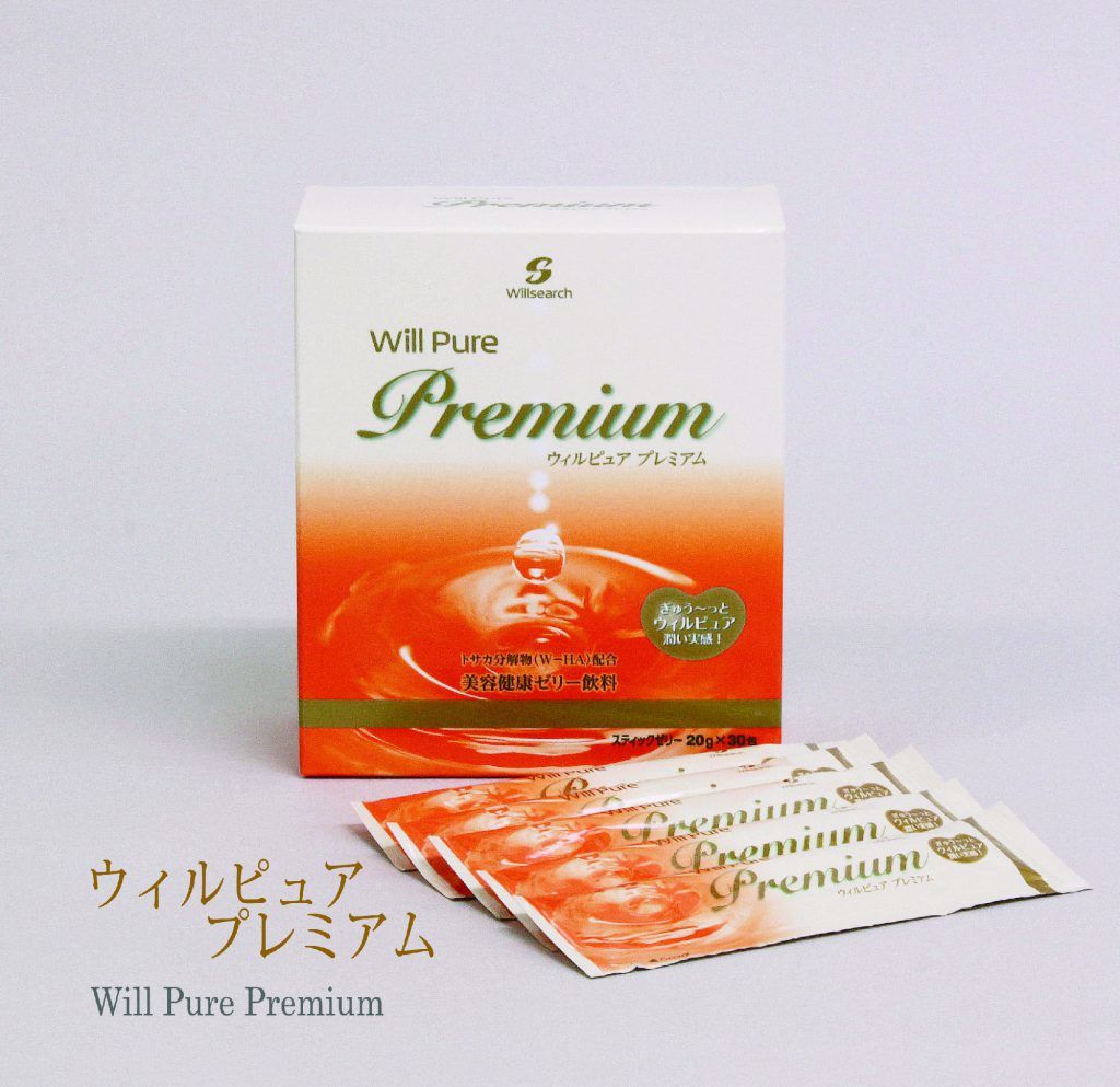 ウィルピュアプレミアム（WILL PURE PREMIUM） | 商品紹介 | 成田で